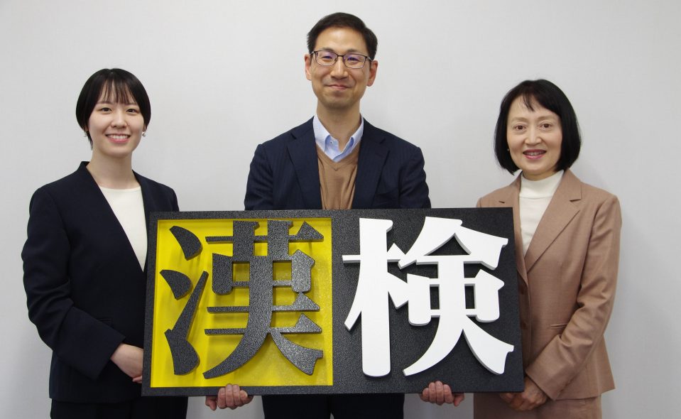 Online Test Centerの事例画像1