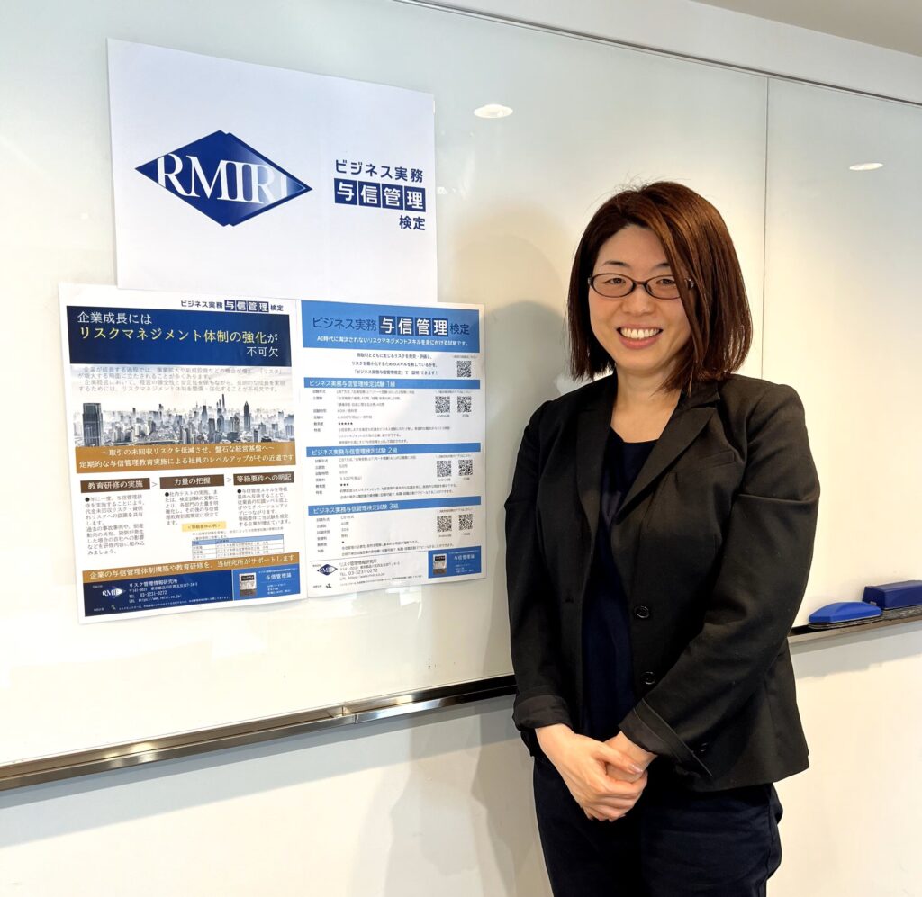 Remote Testingの事例画像1