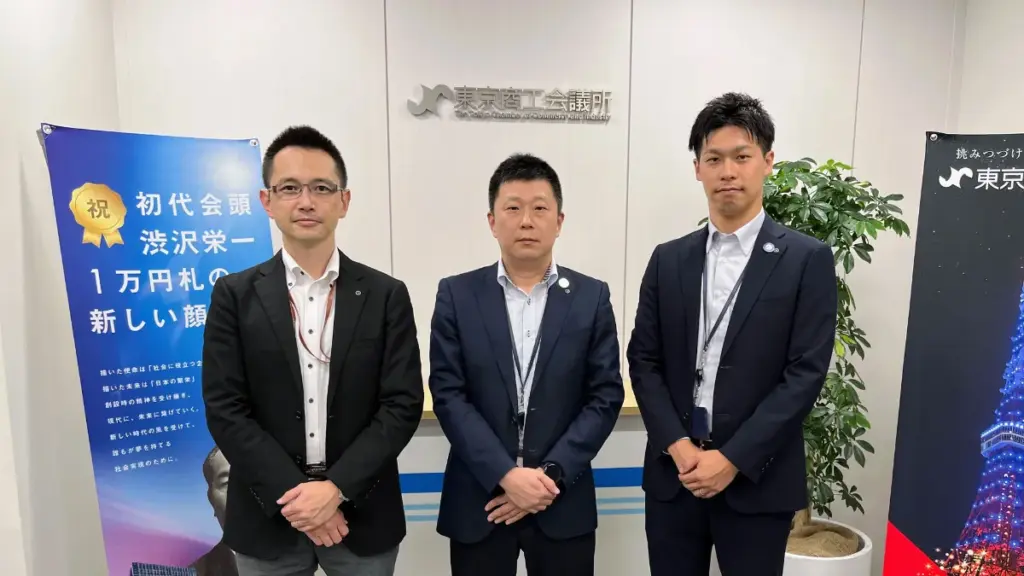 エクサートの事例画像1