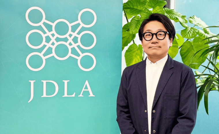 Online Test Centerの事例画像3