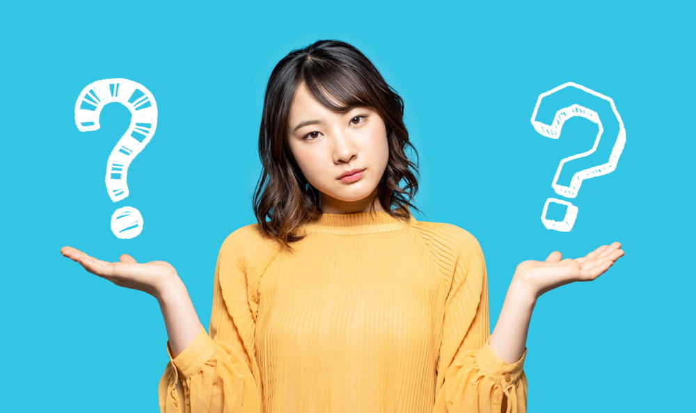 システムの種類